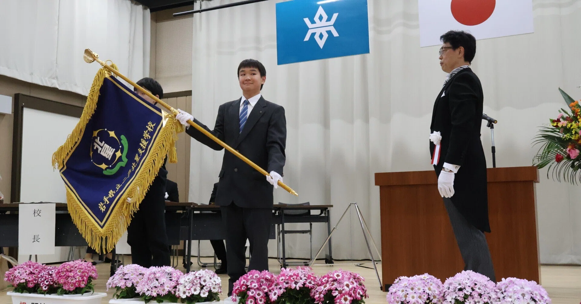 全体】二戸北星支援学校開校式｜岩手県立二戸北星支援学校