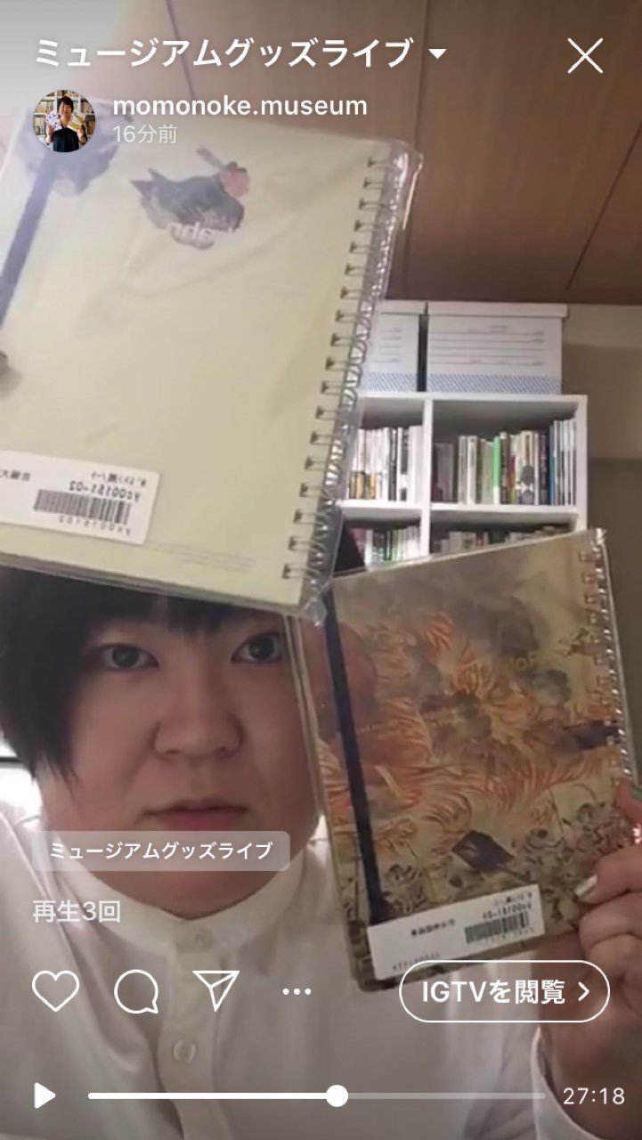 画像7