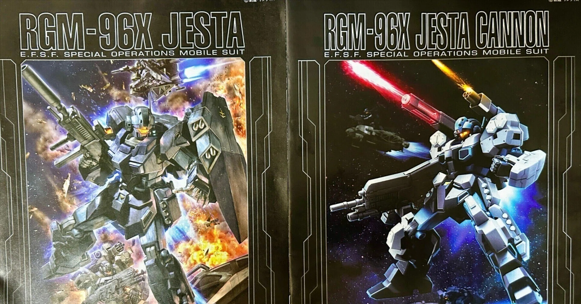 MG ジェスタキャノン 全塗装 完成品 制作記）MG ジェスタキャノン～その2～完成編 塗装が終わってからが