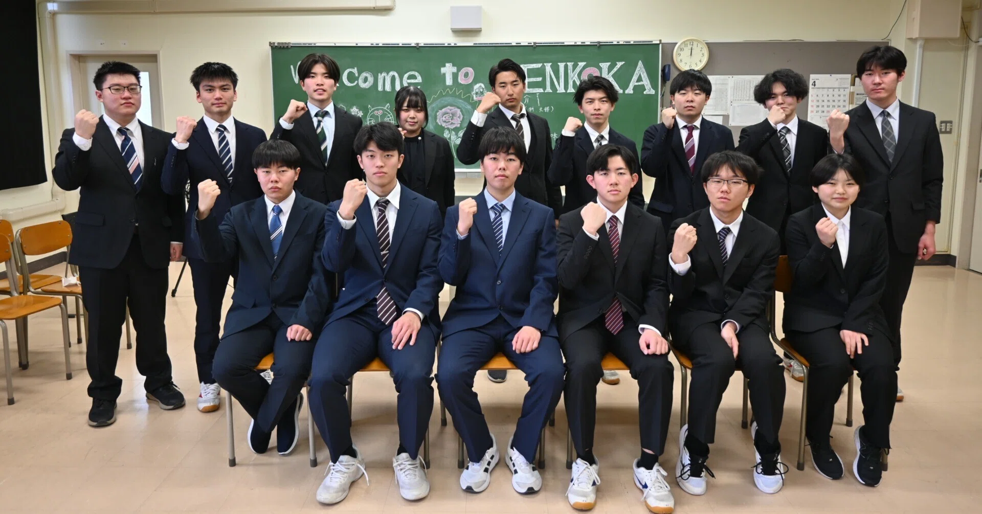 専攻科】令和8年度スタート！1年生の歓迎会実施｜岩手県立黒沢尻工業 