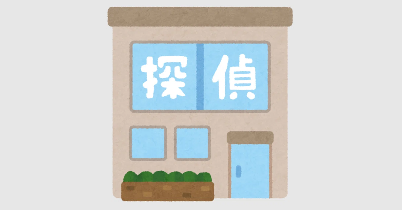 中古湿原に消えた女 推理小説u003c祥伝社文庫u003e／梓 林太郎／祥伝社