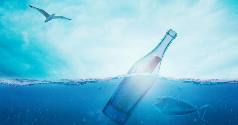 水は方円の器に随う Kaori Note