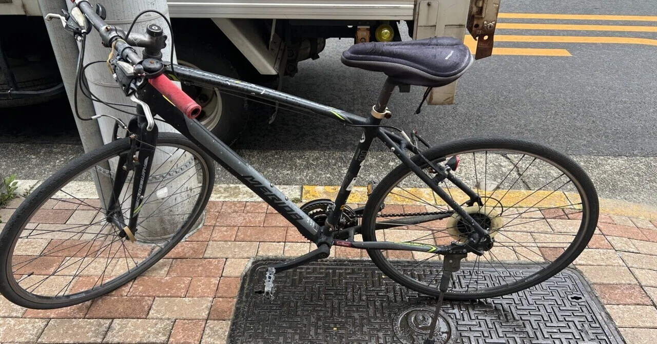 買取実績】台東区清川でMERIDAのクロスバイクを買取いたしました 