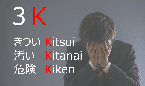 クロス屋の職人不足は深刻 業界特有の人材戦略をまとめてみた アトツギu34 公式 Note