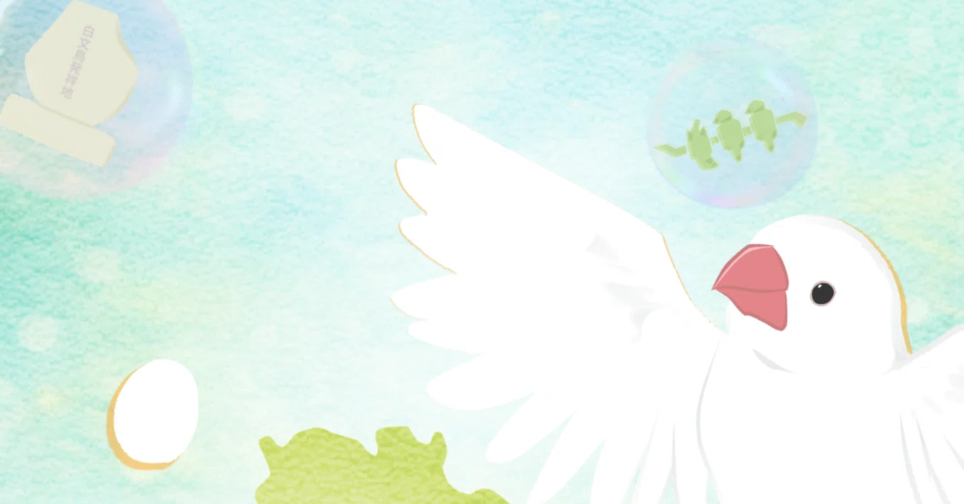初夏のやとみ文鳥マルシェ2026～ぶんちゃん退官式記念～が開催されます
