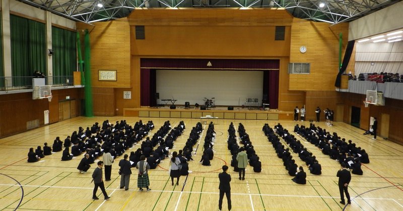 【粉河高校】新入生歓迎　クラブ紹介（2026年4月10日）