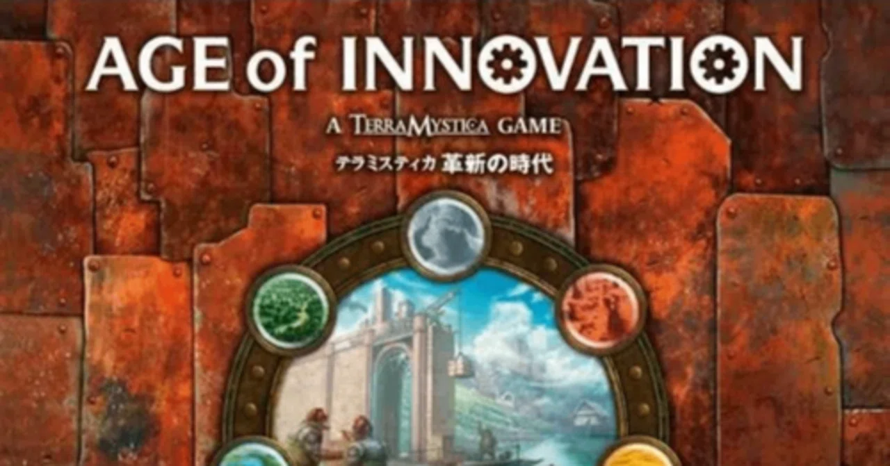 テラミスティカ 革新の時代 ファン拡張勢力解説①｜鉄魚