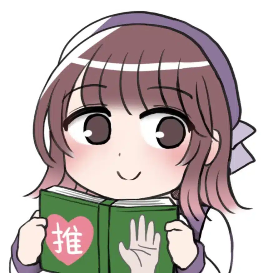 なちゅ🐹漫画と占い