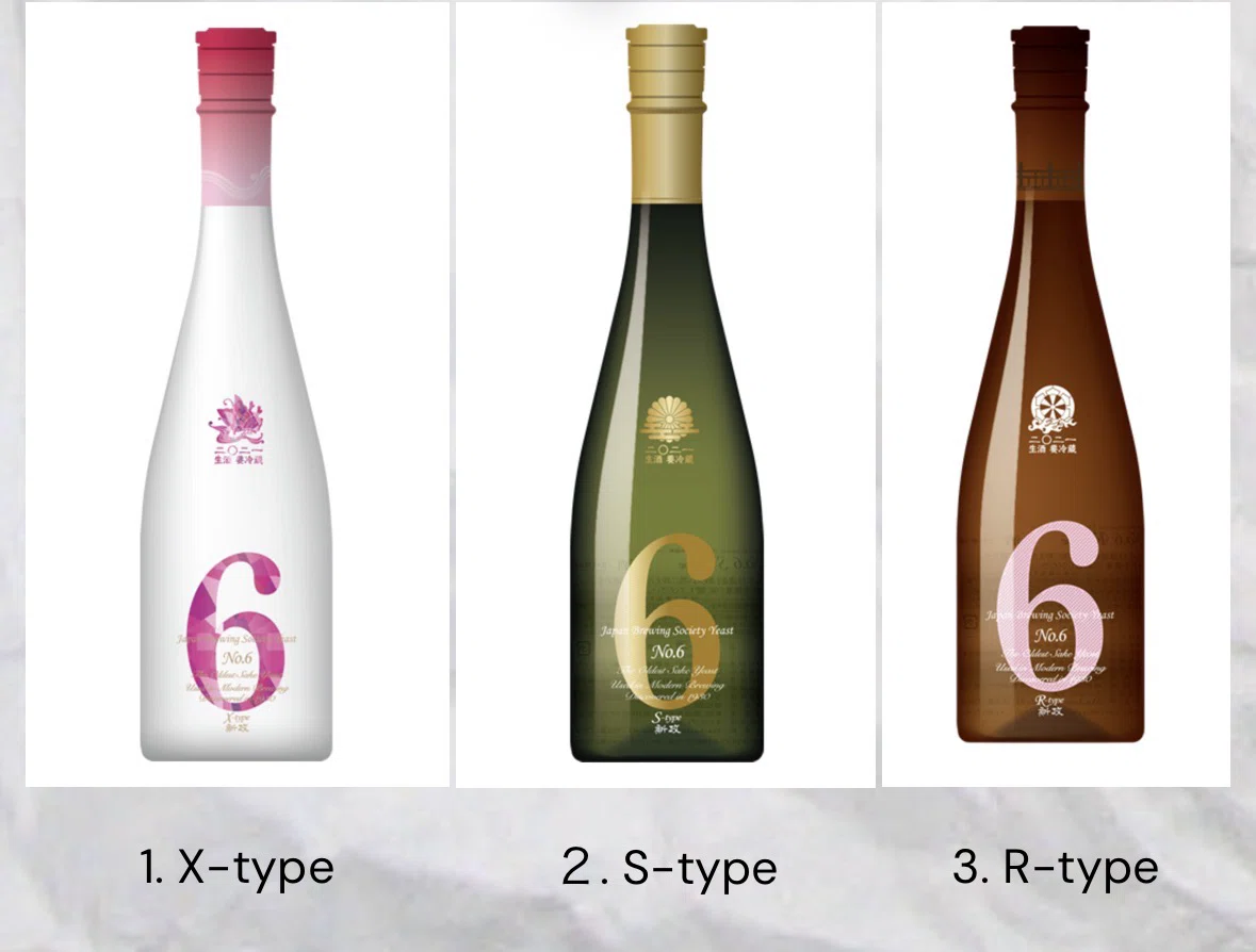 新政】伝統を守り、常識を壊した日本酒｜酒蔵ミヤモト/日本酒YouTuber