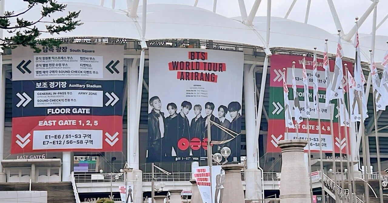 67 BTSワールドツアーの聖地へ。高陽スタジアムを子どもと訪れてみた