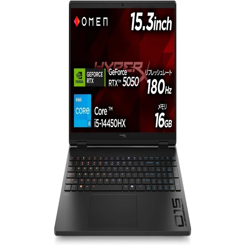 HyperX OMEN 15 ゲーミングノートPCの真価：ビジネスとゲームを両立 
