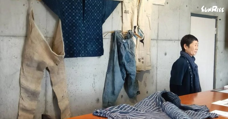 湖・Laboさんの2階で「継ぎはぎBOKKO―山の仕事着展」開催