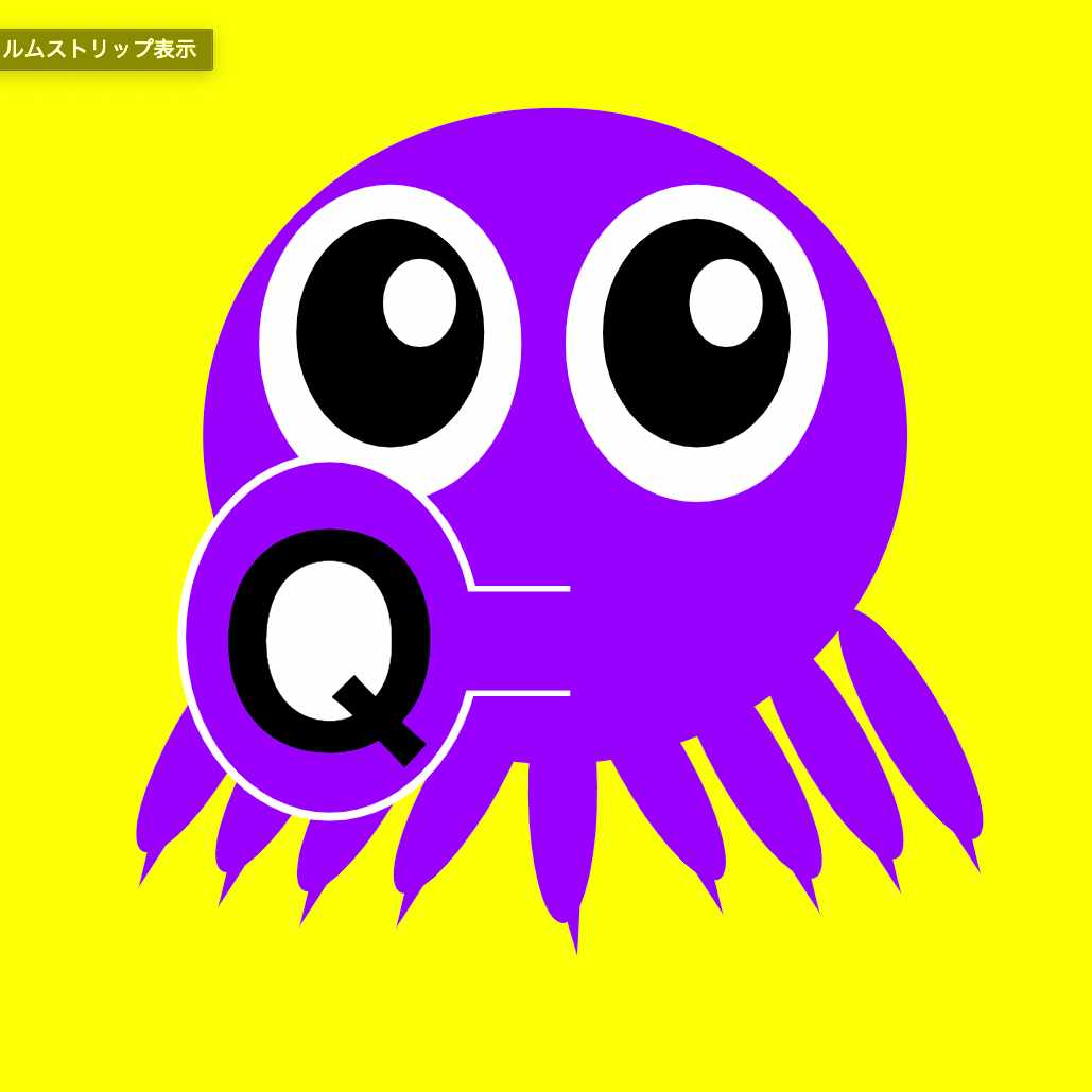 愛の不時着 第2話 水曜日のダウンタウン 泥酔ロケの逆撮り たこ９ エンタメ ビジネス キャリア Note