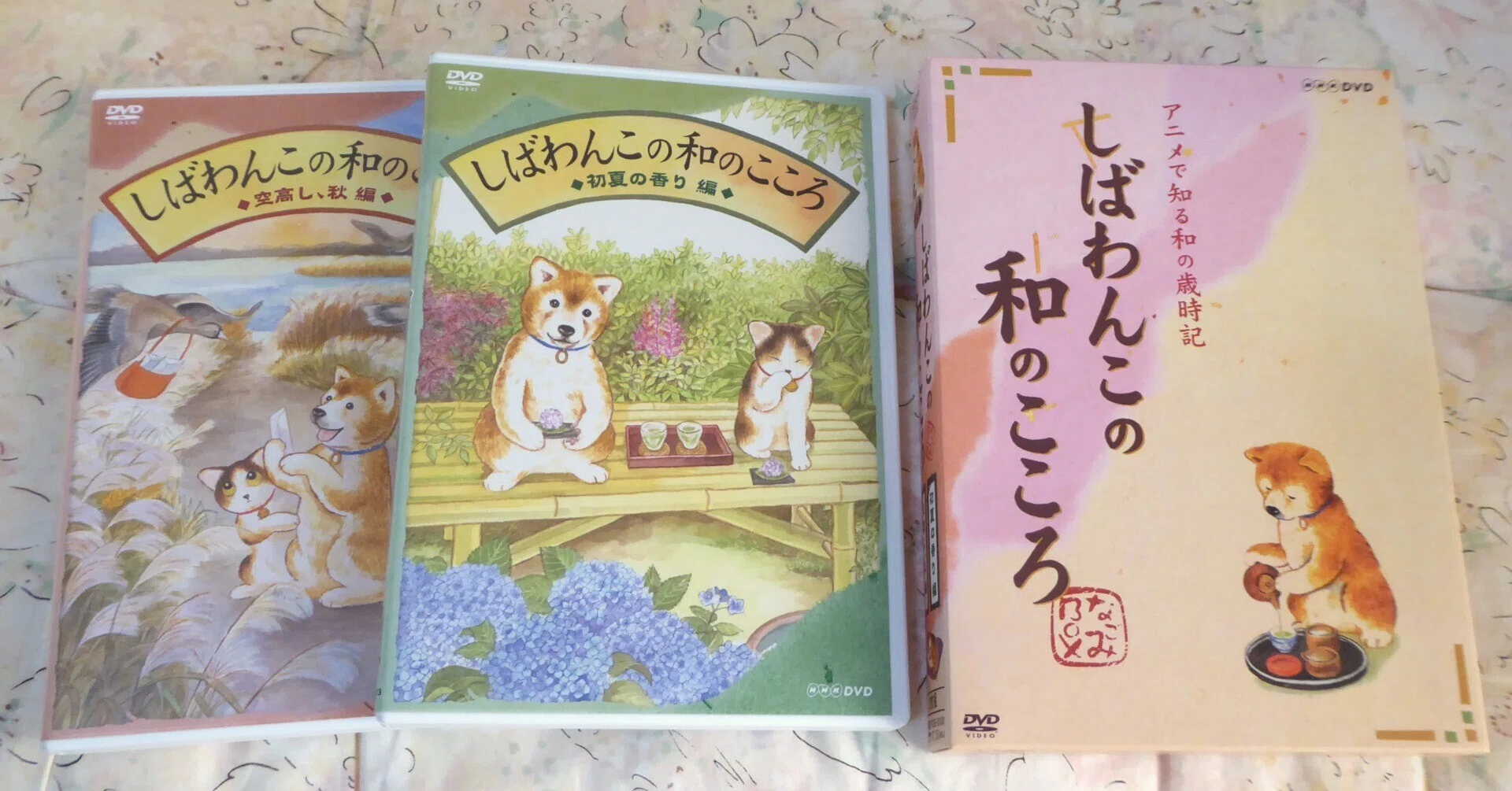 私のイチオシ DVD「しばわんこの和のこころ」春の連続投稿チャレンジ