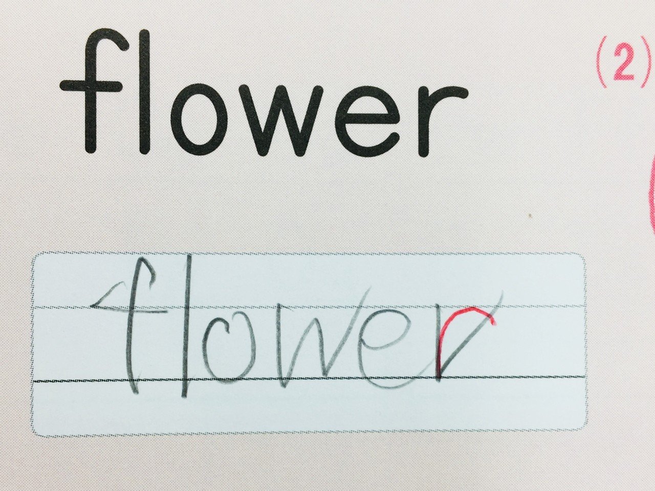 課題 日本の行事や食べもの Feedback Mk Note 課題 日本の行事や食べもの Feedback Mk Note