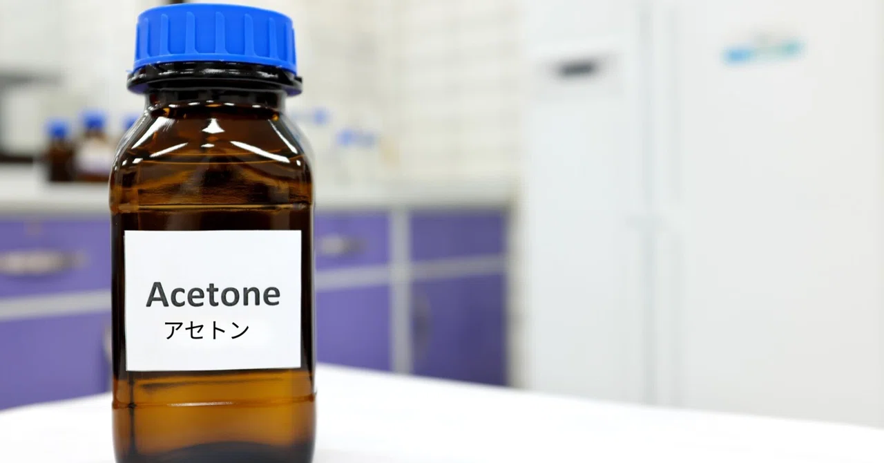 アセトン (Acetone) 価格動向：市場インサイト、需要分析、および将来