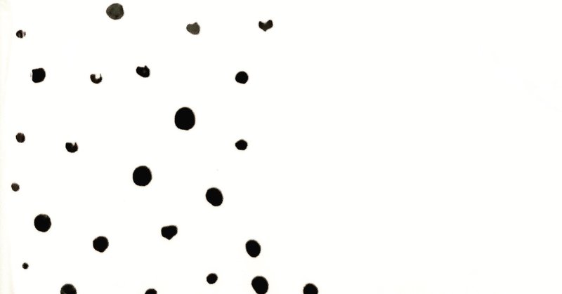 コーンの分類 の新着タグ記事一覧 Note つくる つながる とどける