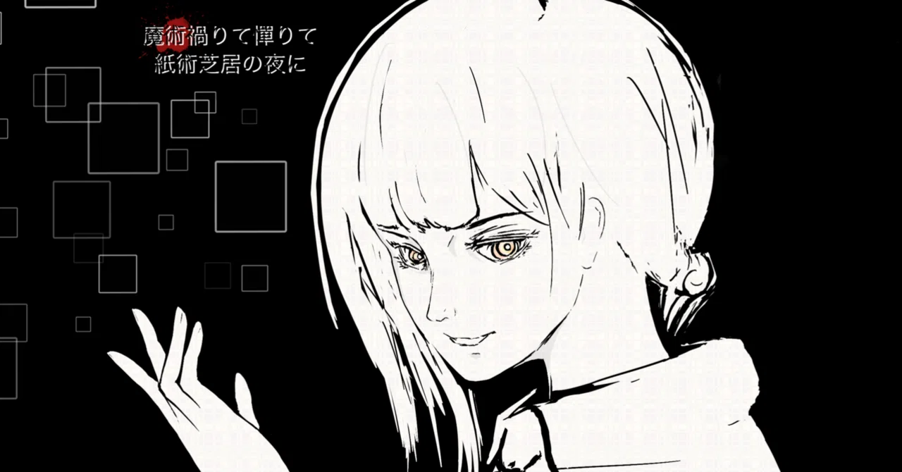 遂に締め切る！｜凛々レ縷々