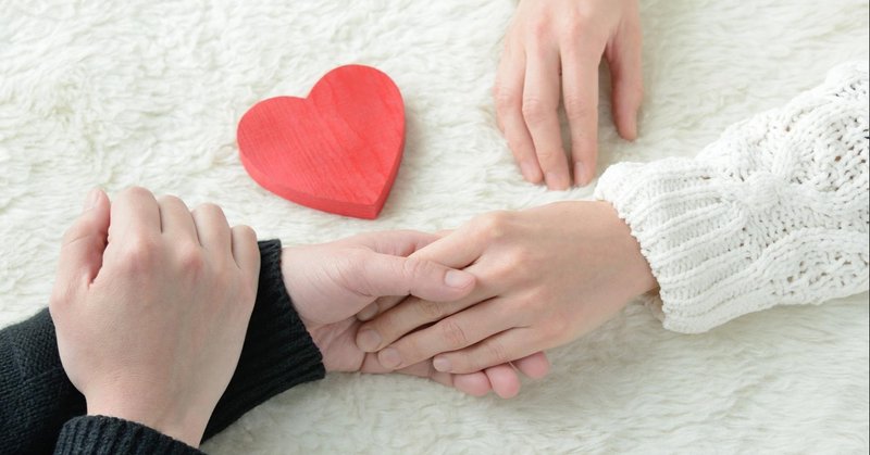 好きな人はどんどん好きに 嫌いな人はどんどん嫌いになる の法則 Hiroyuki Goto Note