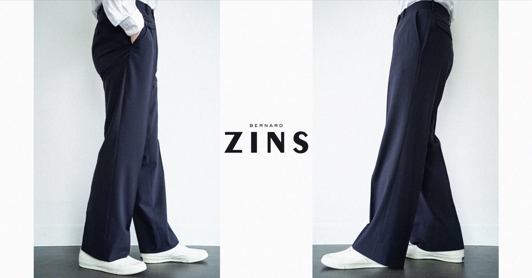 BERNARD ZINS(ベルナールザンス)
