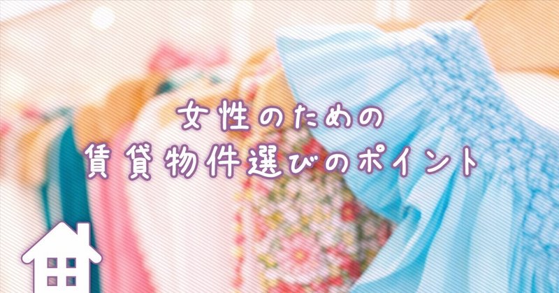 �����Τ��������ʪ�����ӤΥݥ���ȡý��ƤΤҤȤ���餷�Ǥ�¿��Ǥ�������õ��������