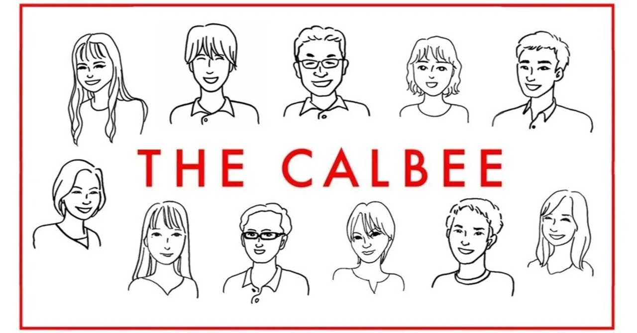 2026年度スタート！「THE CALBEE」の中の人たち紹介｜THE CALBEE