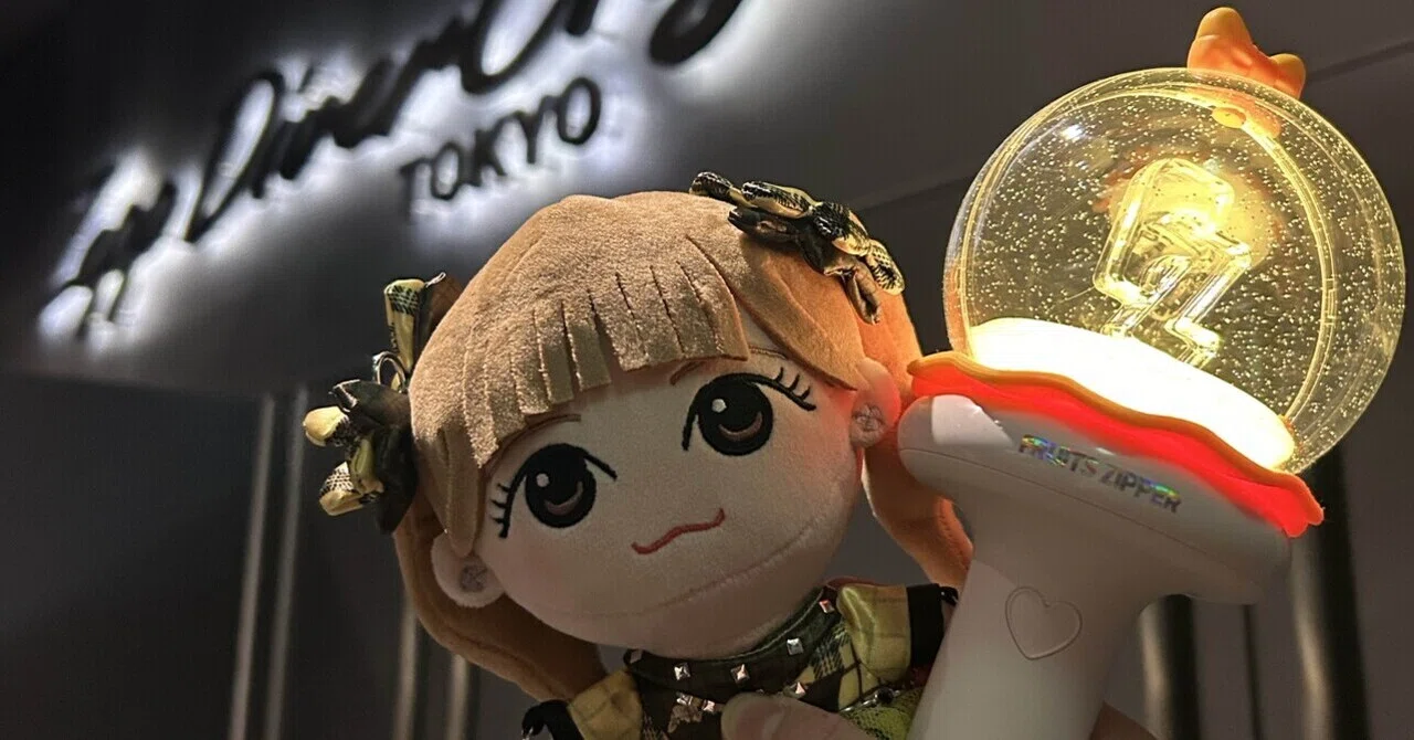 夢見がちのその上〜早瀬ノエル1stソロライブ｜ちぇりん