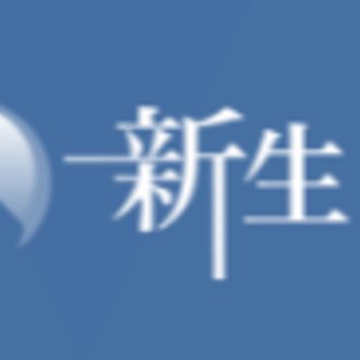 株式会社新生ジャパン投資