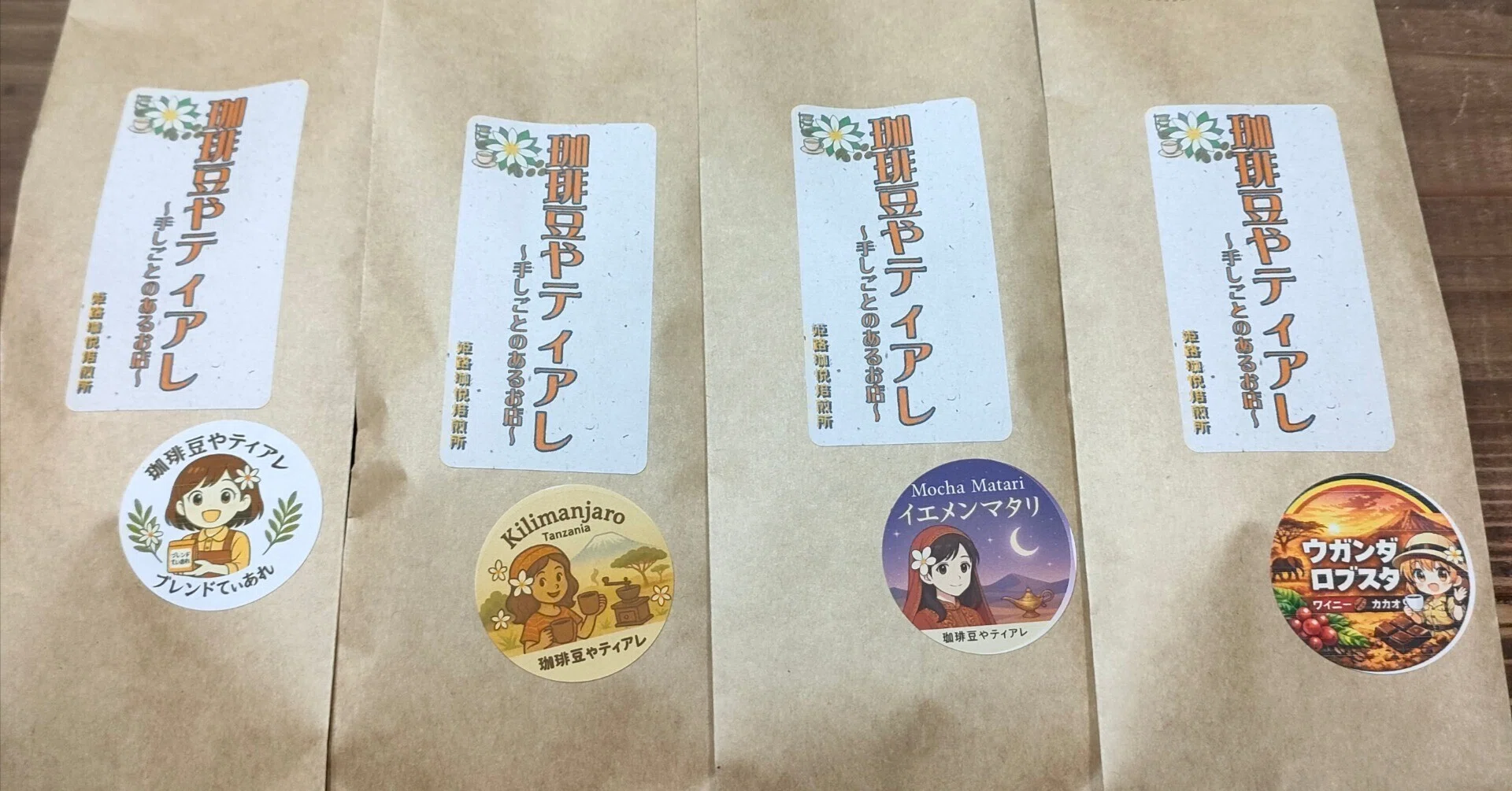 ゆうゆう⇄らくらくメルカリ便】hitomi様ご確認用 メルカリ発送方法