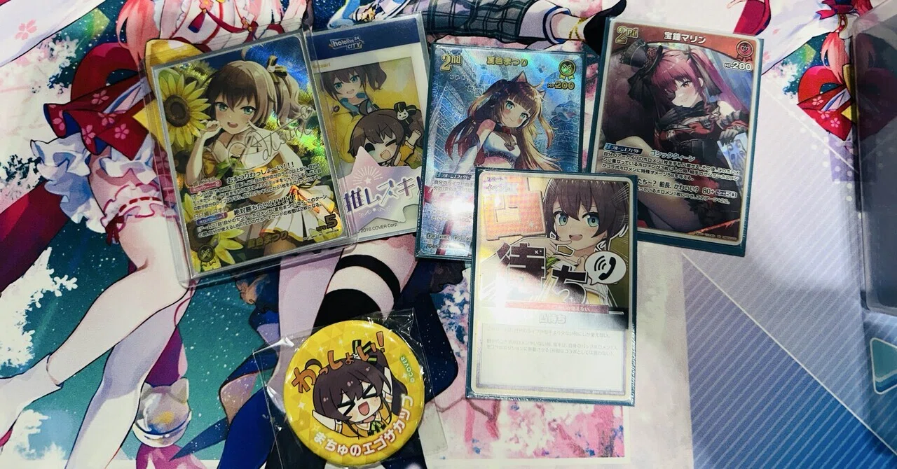 WGPまちゅで出たよの話【ホロライブOCG】｜いざなみ ホロカ