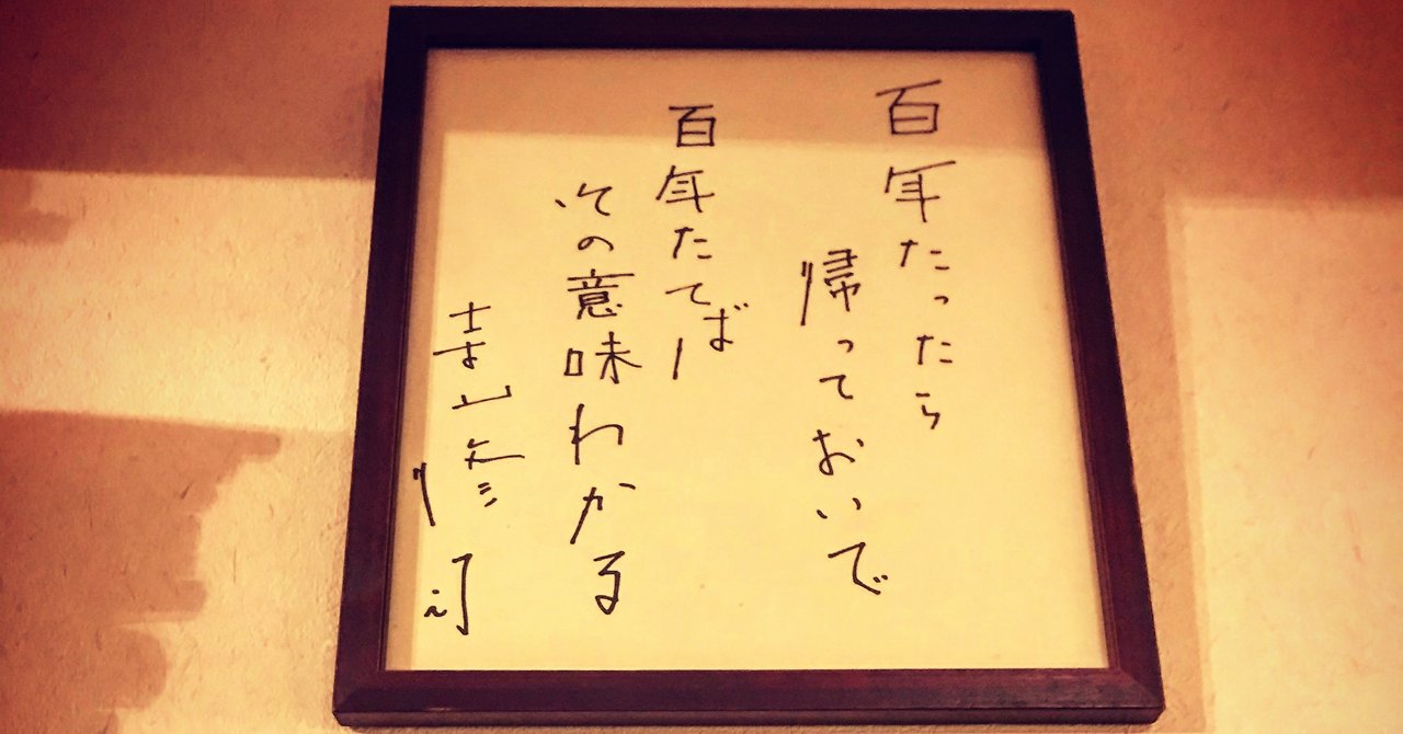 超人気ブティック rectangle_large_type_2_bc068e6 Collection