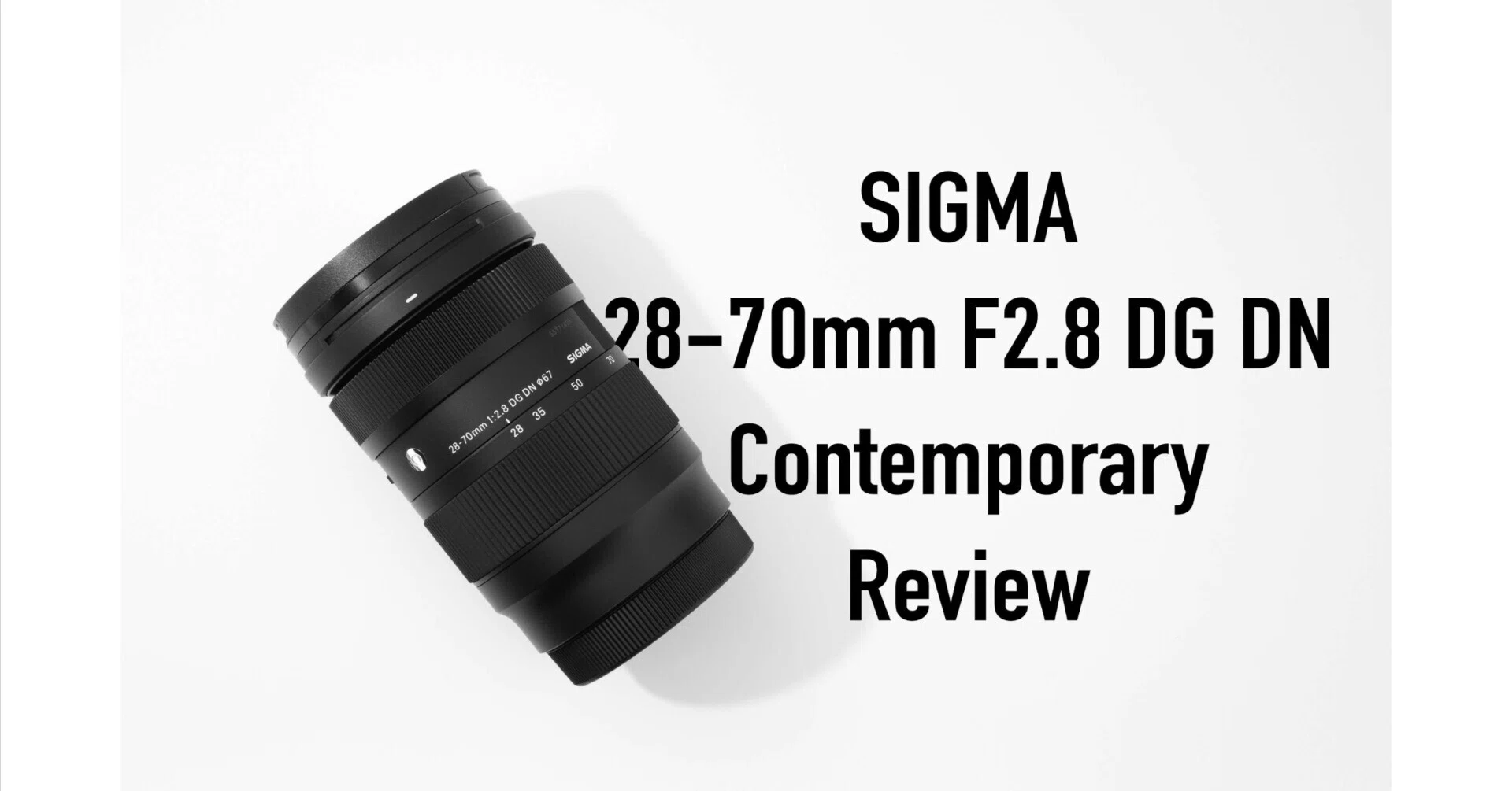 SIGMA 28-70mm F2.8 DG DN レビュー｜「大三元レンズ」の常識を覆す