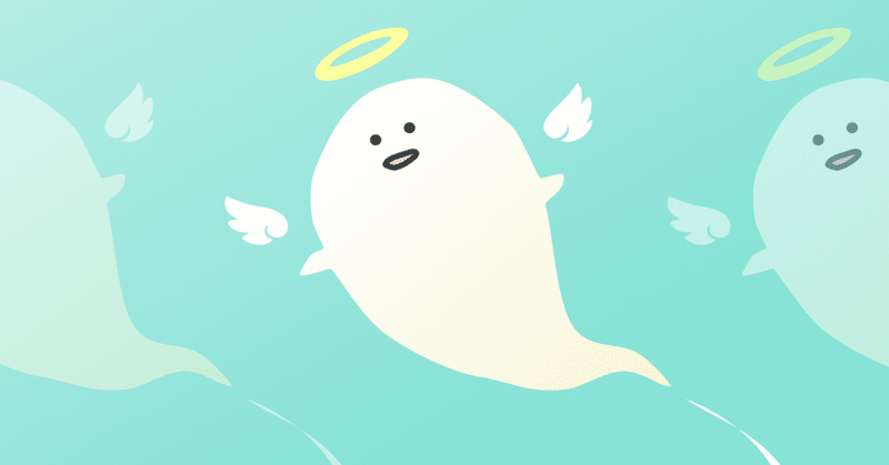 いい人生だった と思って死ぬためには 的な質問について考えたら気がつけたこと 成邦 Note