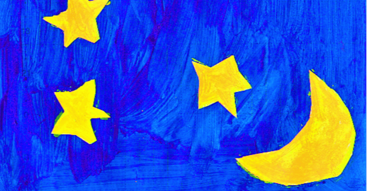 スターガール 私の人生本 サーリーハン Note