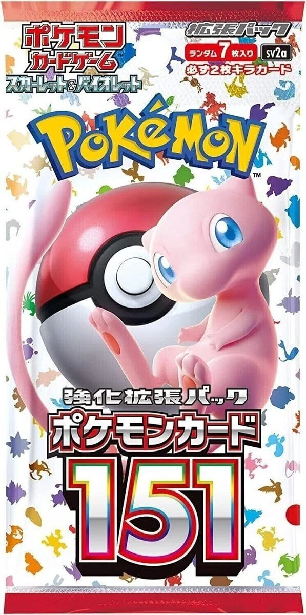 今ヤバい】ポケカ151のARが高騰してる本当の理由、まだ間に合う