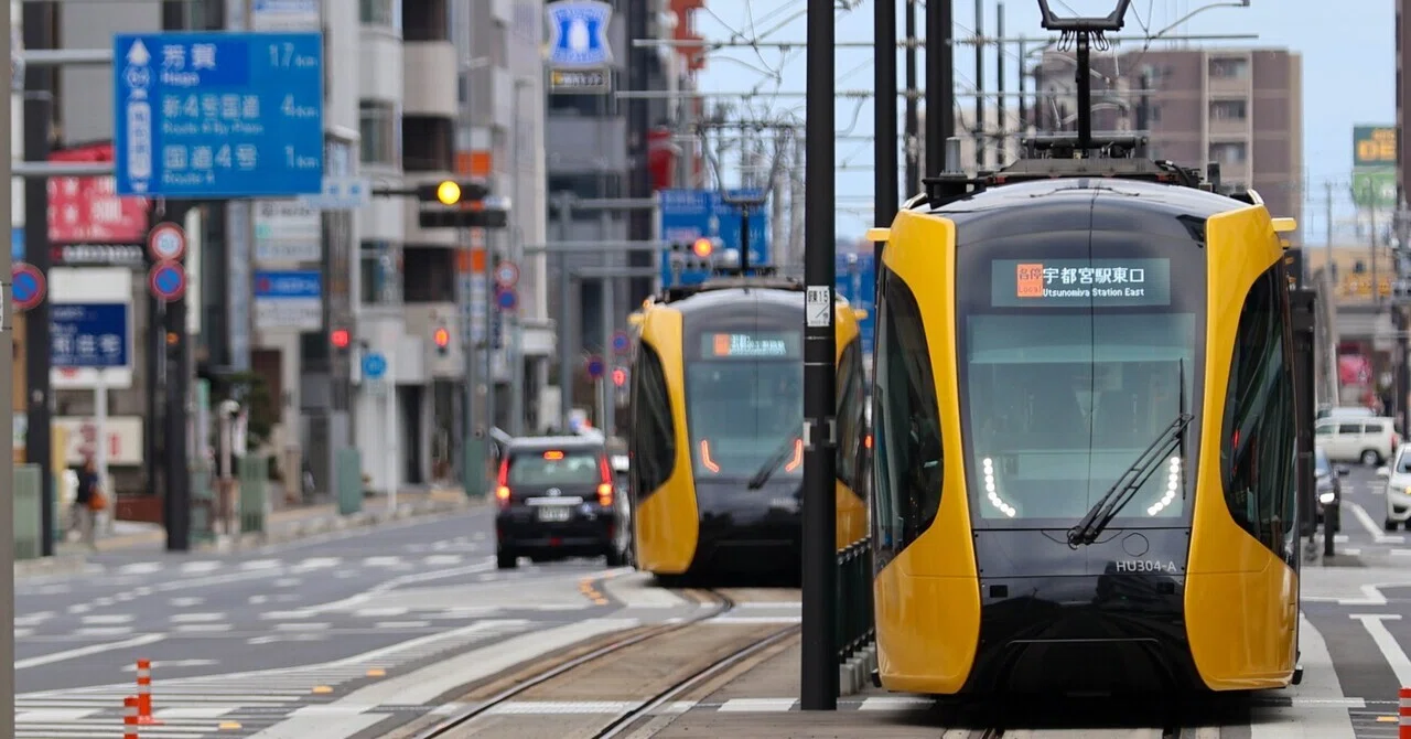 【交通経済】なぜ宇都宮ライトレールは「奇跡の成功」を収めたのか？——地方都市の未来を拓くLRTの真実｜旅するほうじ茶