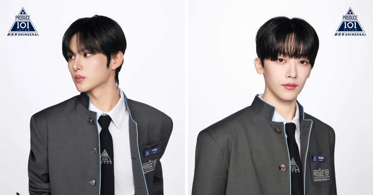 日プ 新世界 まとめ売り バラ売り 日プ 新世界 まとめ売り バラ売り 2026年最新】PRODUCE101JAPANの人気