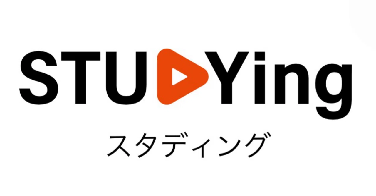 一級建築士への道（番外編） #14｜学科試験 独学勉強法｜Xīng Journal