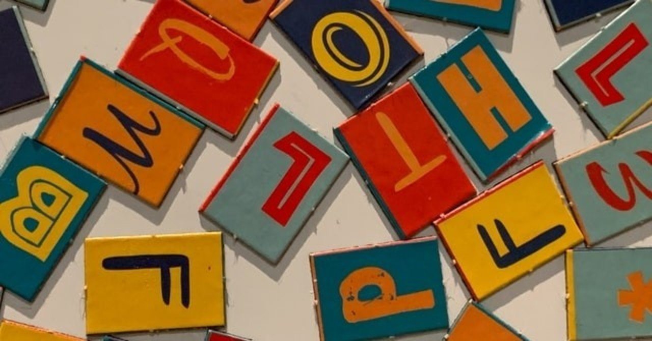 英語の発音練習 口内筋トレのススメ Lily 悪魔の英語術 Note