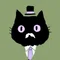 AMANE