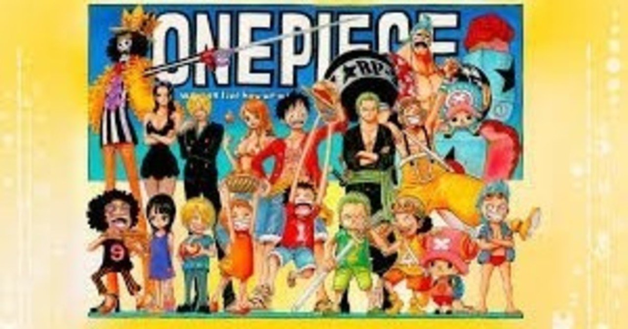 One Piece 物語風考察 空白の100年編 1 Arakitos Note One Piece 物語風考察 空白の100年編 1 Arakitos Note