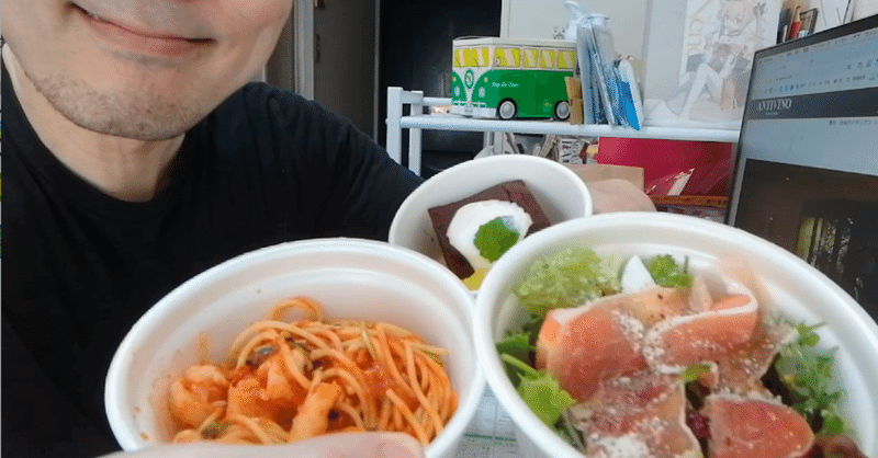 横顔 渋谷並木橋のイタリアンantivinoのランチコースをテイクアウト 食べる人の横顔 Note