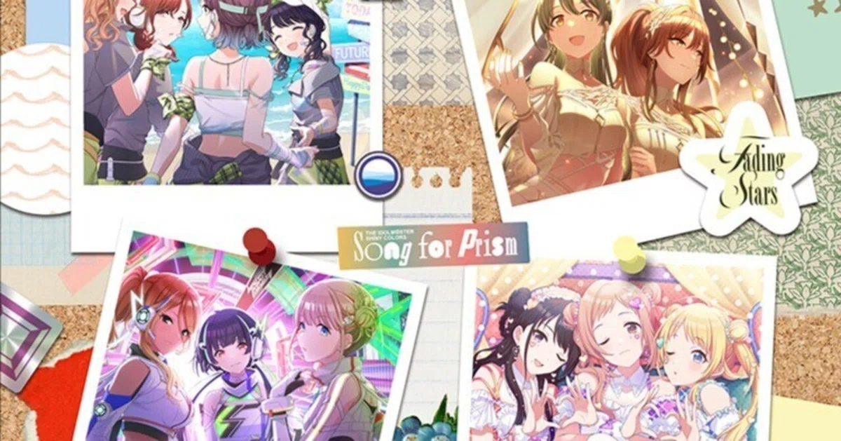 シャニマス】8thライブに向けてシャニソン3週目曲の解説とか感想とか②