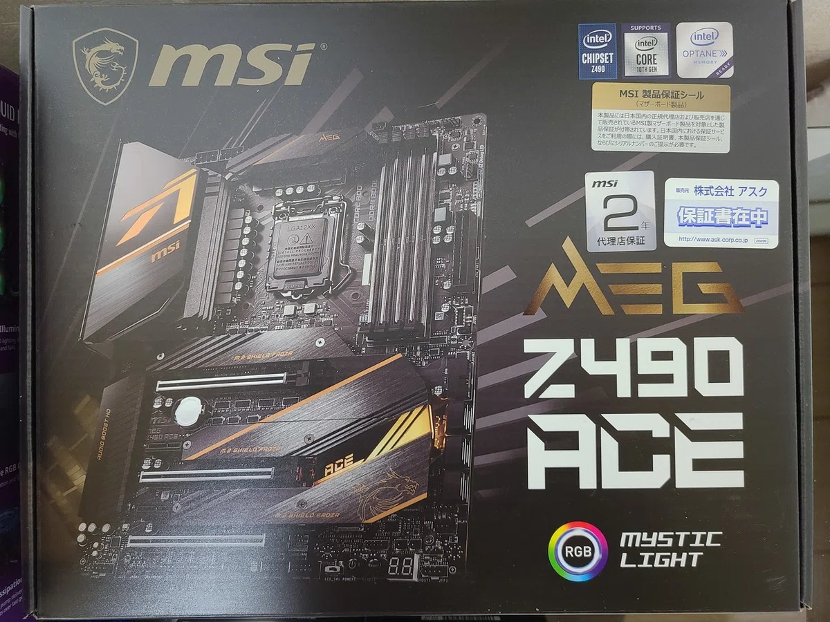 自作PCを組んでみた i9-10900K編 #1｜ふか