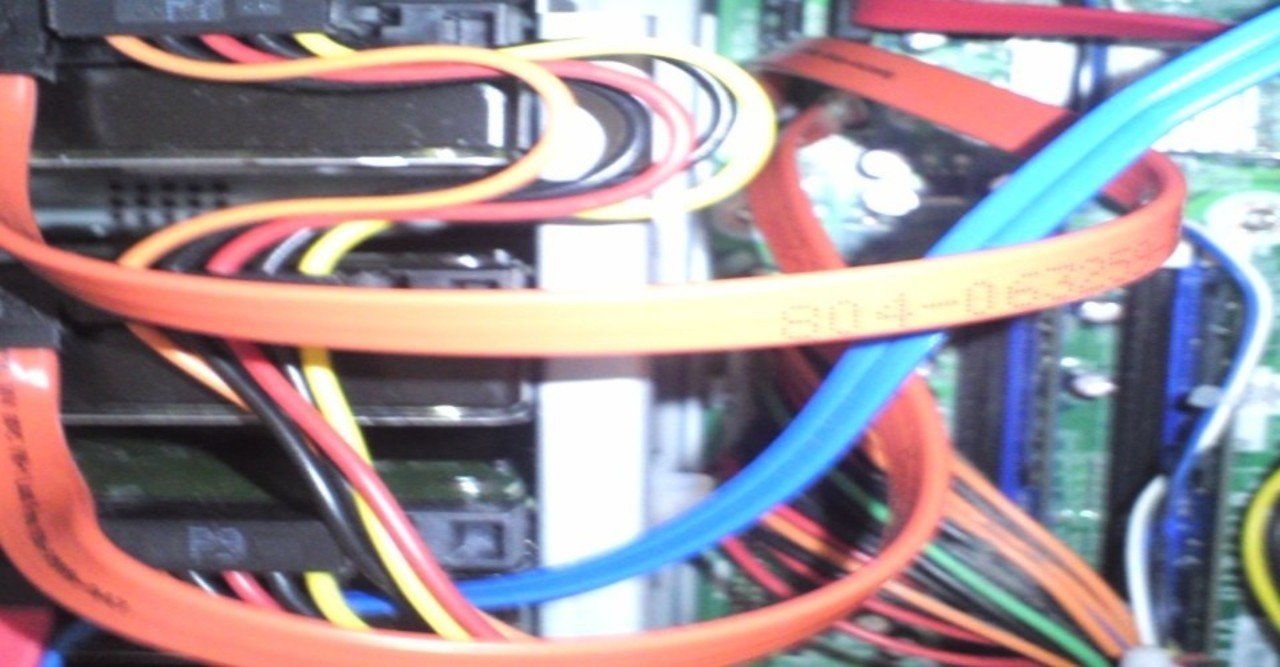 自作nasをやめてusb外付けhddプラスcloudを選んだ理由 あおはね Note 自作nasをやめてusb外付けhddプラスcloudを選んだ理由 あおはね Note