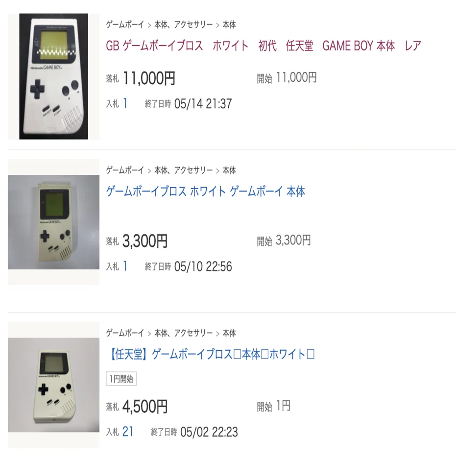 任天堂の携帯ゲーム機「ゲームボーイ」の種類と解説(ゲームせどりnote