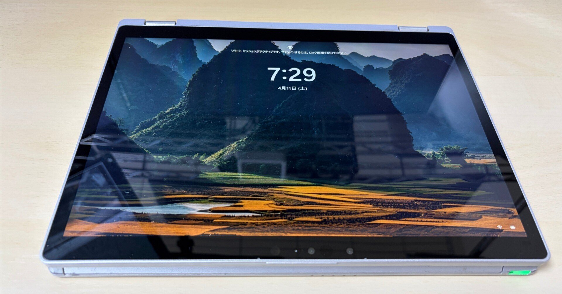 レッツノートCF-QV9 オークションでお安く購入しました｜ruype