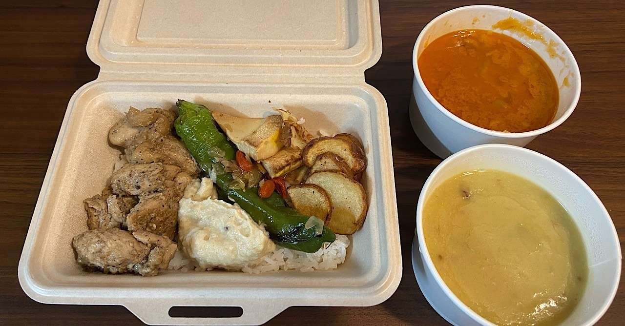 180 妄想インドカレー ネグラ 晴れ 時々curry Note