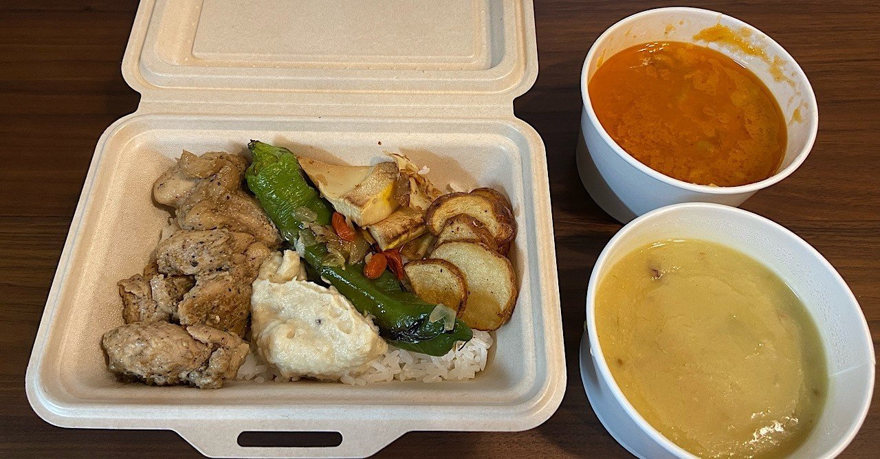 180 妄想インドカレー ネグラ 晴れ 時々curry Note