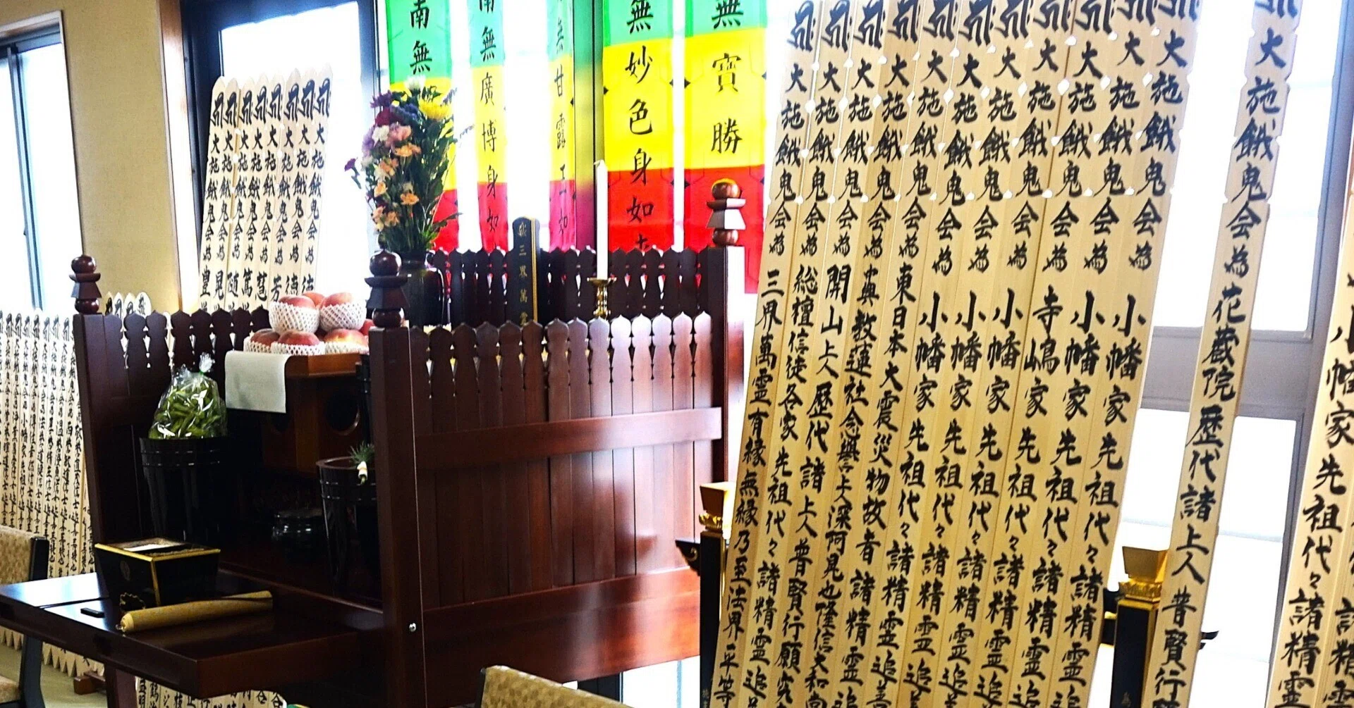子仏さんのお悩み相談#8】施餓鬼（せがき）とは？｜子仏さんがいるお寺
